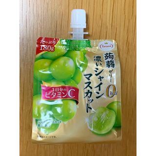 タラミ(たらみ)のたらみ 濃いシャインマスカット 蒟蒻ゼリー 15個(菓子/デザート)