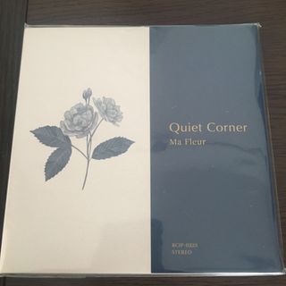 Quiet Corner －Ma Fleur(ポップス/ロック(邦楽))