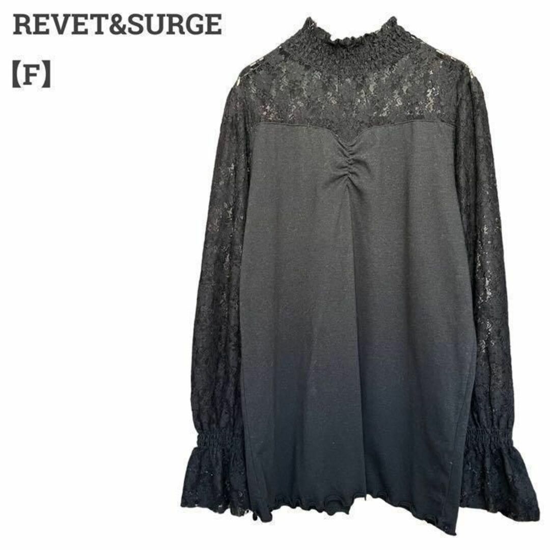 rivet & surge(リベットアンドサージ)のリベット&サージ レディース【F】シアーブラウス♡コットン混 花柄♡黒 レディースのトップス(シャツ/ブラウス(長袖/七分))の商品写真