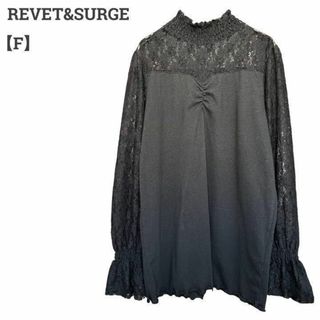 リベットアンドサージ(rivet & surge)のリベット&サージ レディース【F】シアーブラウス♡コットン混 花柄♡黒(シャツ/ブラウス(長袖/七分))