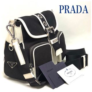 PRADA プラダ 三角プレート キャンパス/レザー ショルダーバッグ カード有