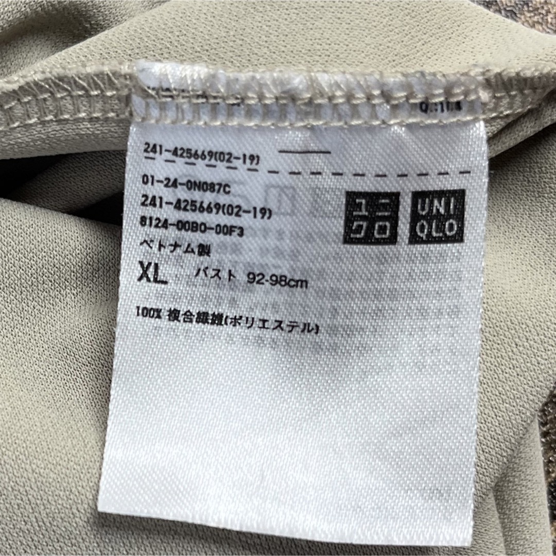 UNIQLO(ユニクロ)の★MI様専用★【UNIQLO】ブラウス　袖なし　グレージュ レディースのトップス(シャツ/ブラウス(半袖/袖なし))の商品写真