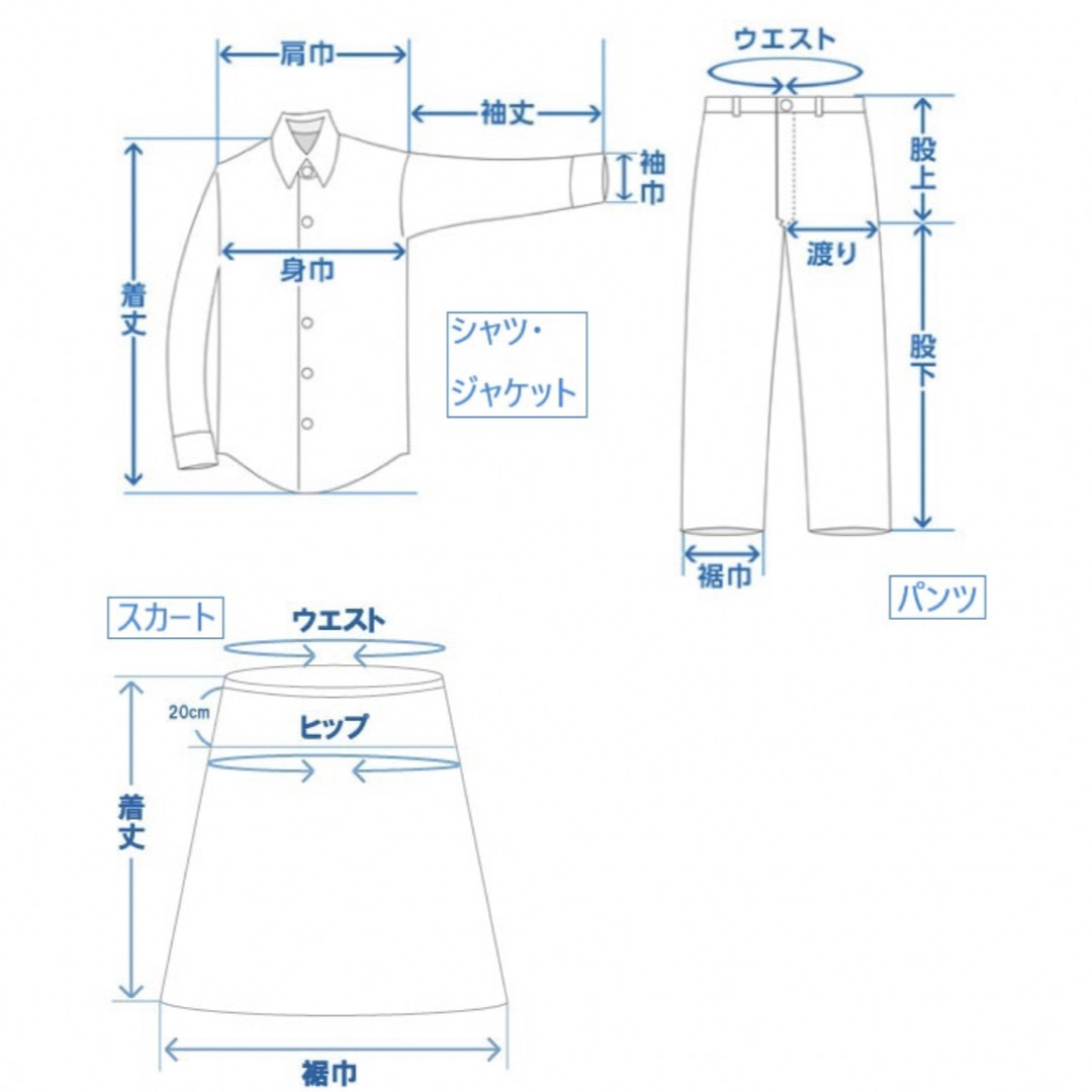 UNIQLO(ユニクロ)の★MI様専用★【UNIQLO】ブラウス　袖なし　グレージュ レディースのトップス(シャツ/ブラウス(半袖/袖なし))の商品写真