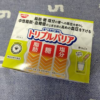 ニッシンショクヒン(日清食品)のトリプルバリア 青りんご味 1箱 粉末7g×30本入(その他)