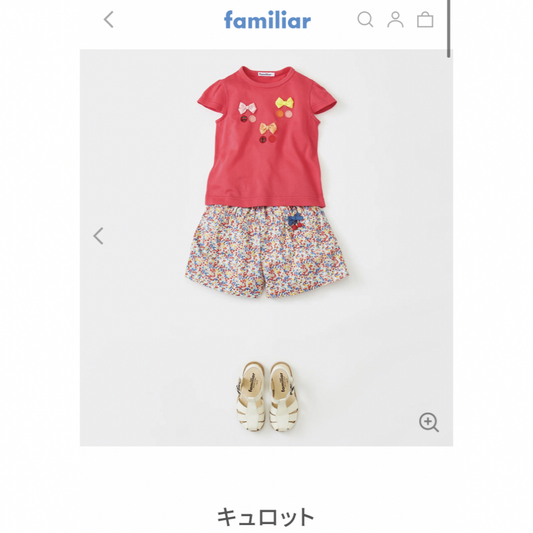 familiar(ファミリア)のファミリア キュロット110 キッズ/ベビー/マタニティのキッズ服女の子用(90cm~)(パンツ/スパッツ)の商品写真