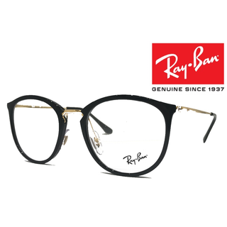 レイバン(Ray-Ban)ののあこ様専用 度付 レイバン RX/RB7140 2000 メガネ (サングラス/メガネ)