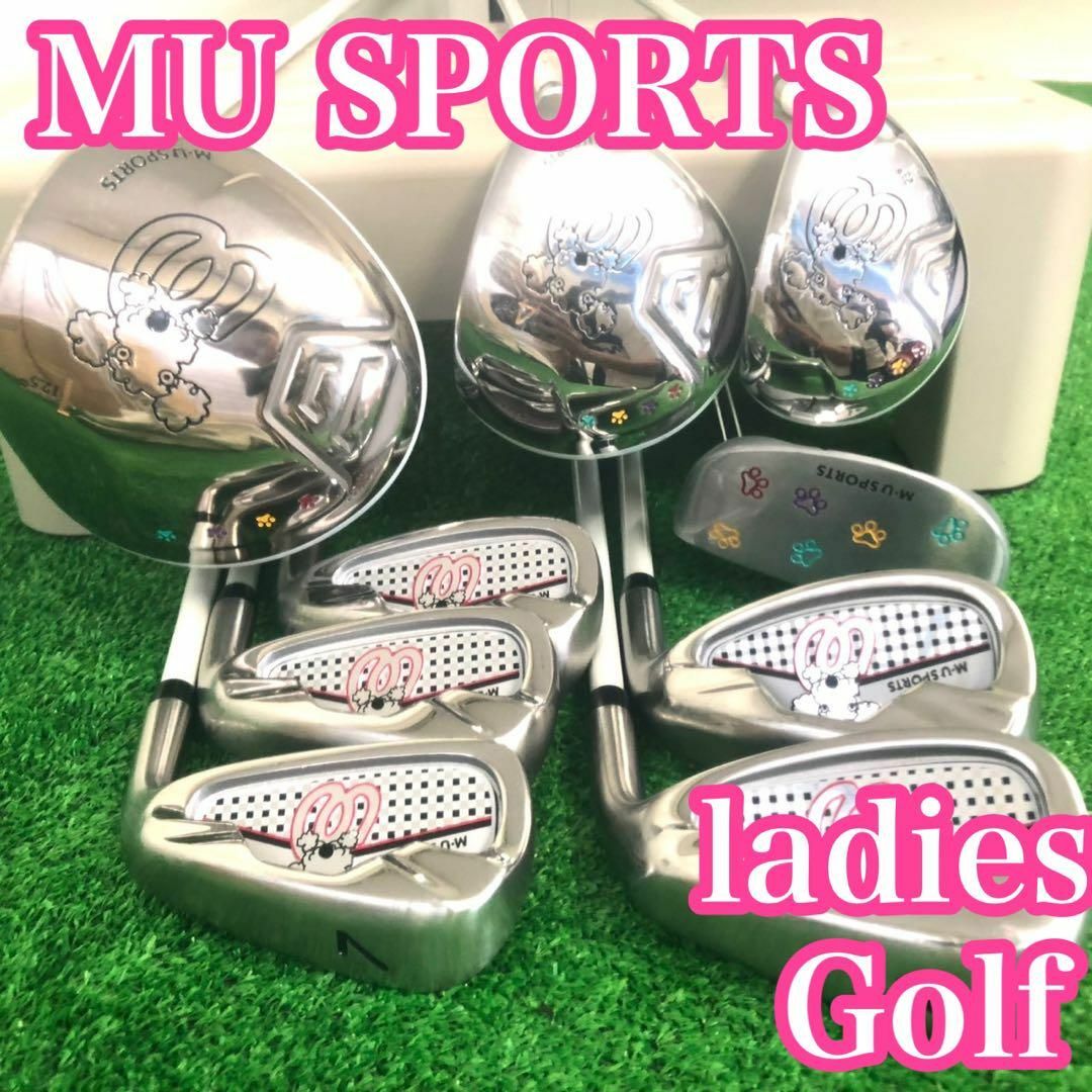 上品 ♦︎最大級の優しさ♦︎ MU SPORTS ミエコウエサコ レディース ...