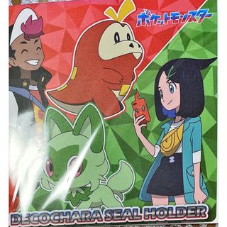 ポケモン(ポケモン)の【新品】ポケモンシールホルダー 2023年夏(キャラクターグッズ)