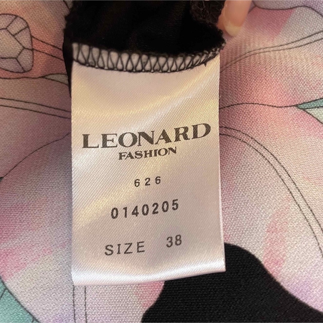 レオナール　LEONARD ワンピース　SALE！