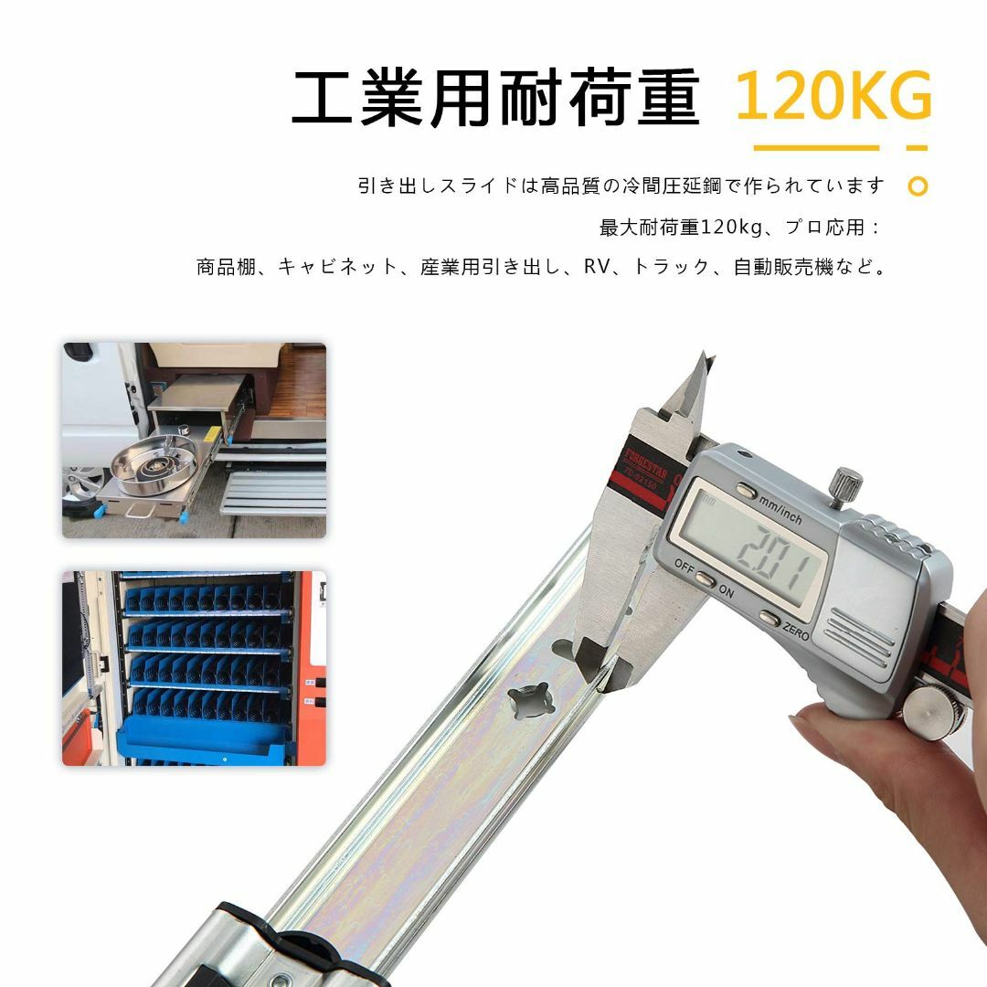 スライドレール AOLISHENG 重量用 2023年新型 二列ボールベアリング 長さ300-1000mm 幅53mm 耐荷重 100kg - 1