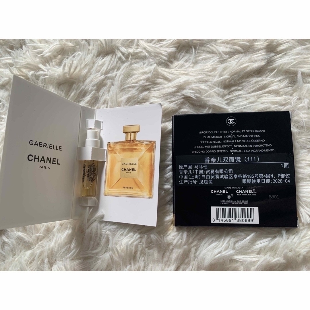 CHANEL - シャネル ミロワール ドゥーブル ファセット コンパクト