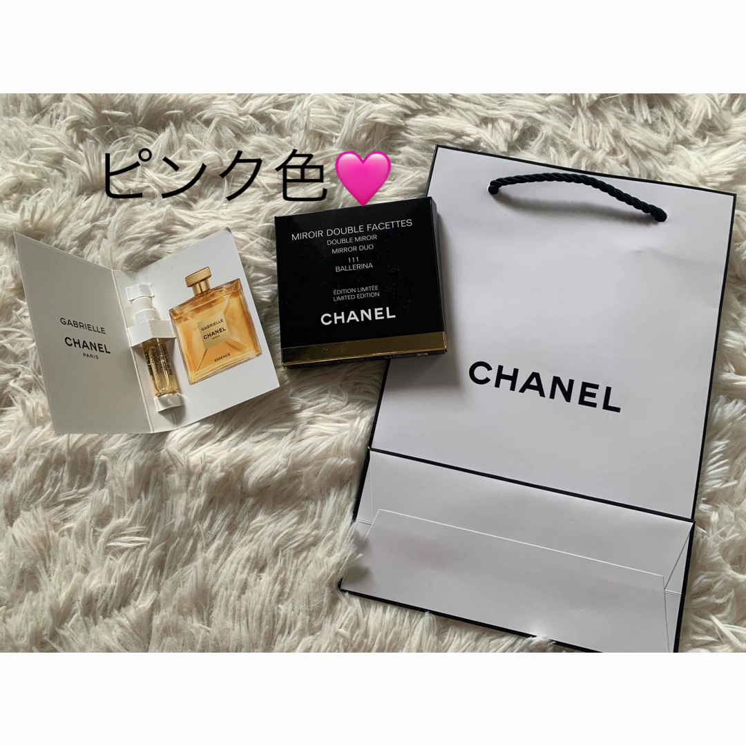 CHANEL - シャネル ミロワール ドゥーブル ファセット コンパクト ...