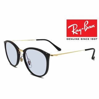レイバン(Ray-Ban)の新品正規品 レイバン RX/RB7140 2000 ライトブルー サングラス(サングラス/メガネ)