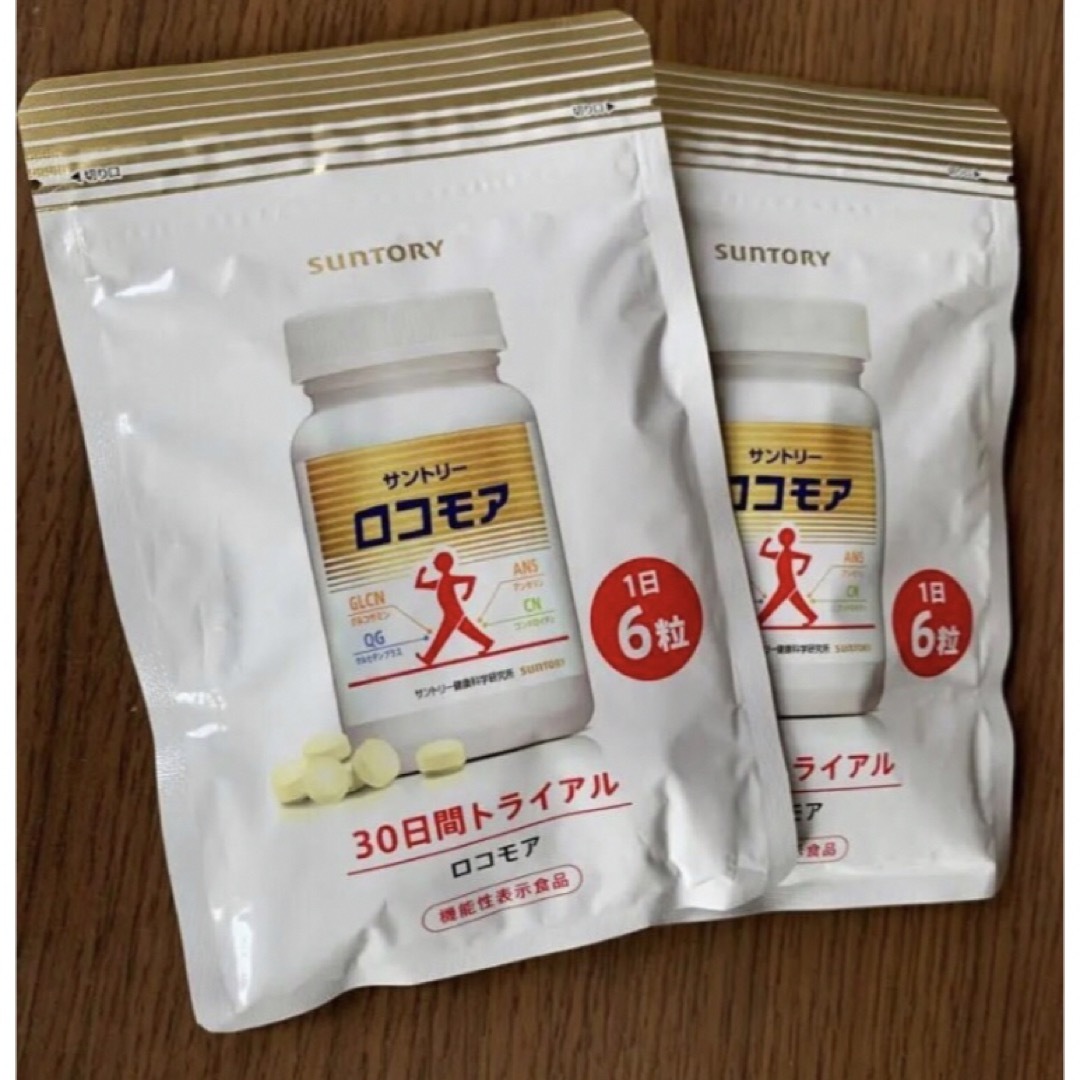 二個セット サントリー ロコモア 180錠 - ダイエット食品