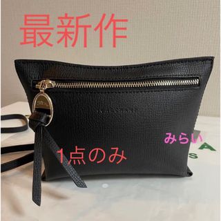 ロンシャン(LONGCHAMP)のロンシャン　メールボックス XS メッセンジャーバッグ ブラック - レザー(ショルダーバッグ)