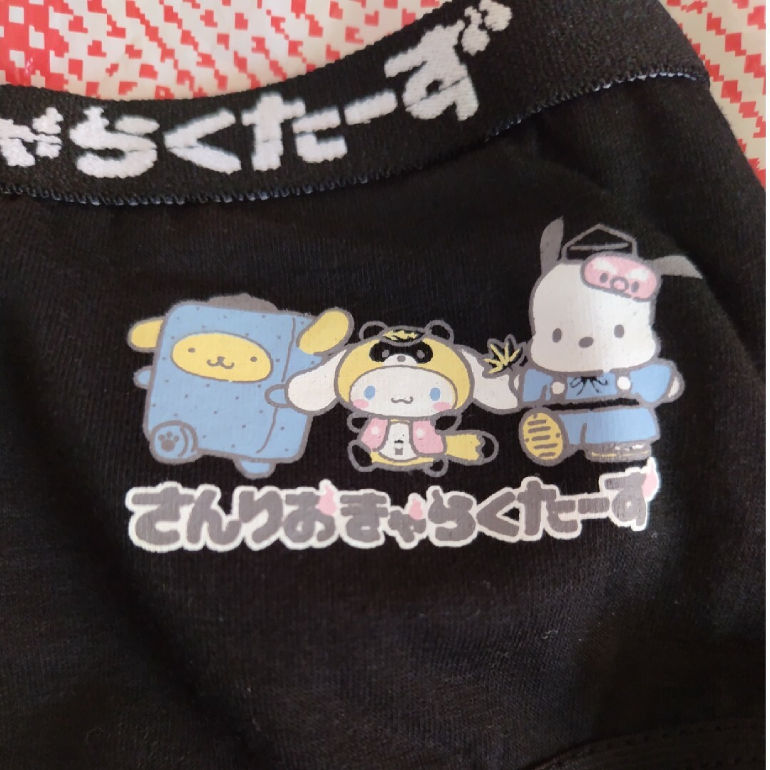 しまむら(シマムラ)のサンリオキャラクターズ　ショーツ2枚組 レディースの下着/アンダーウェア(ショーツ)の商品写真