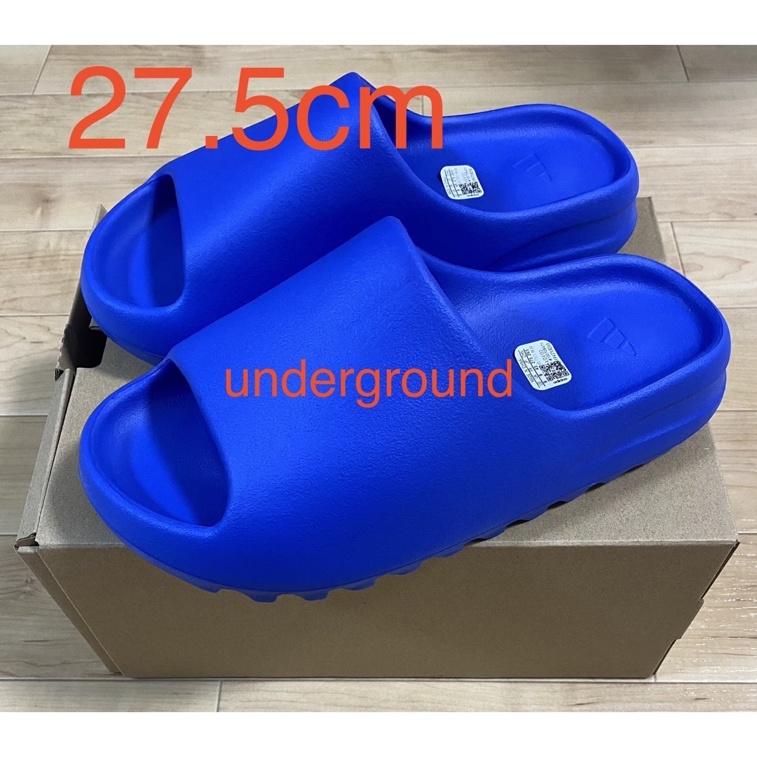 adidas YEEZY Slide Azure - サンダル