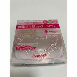 キャンメイク(CANMAKE)のキャンメイク(CANMAKE) トランスペアレントフィニッシュパウダーPP パー(フェイスパウダー)