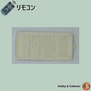 サンヨー(SANYO)のサンヨー SANYO リモコン リモコン RCS-EH1 ( #6108 )(エアコン)