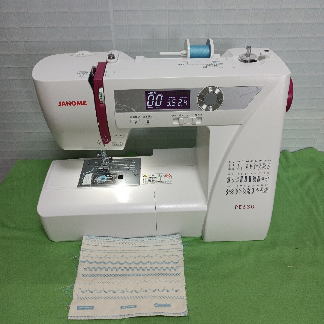 JANOME LM410型コンピューターミシン