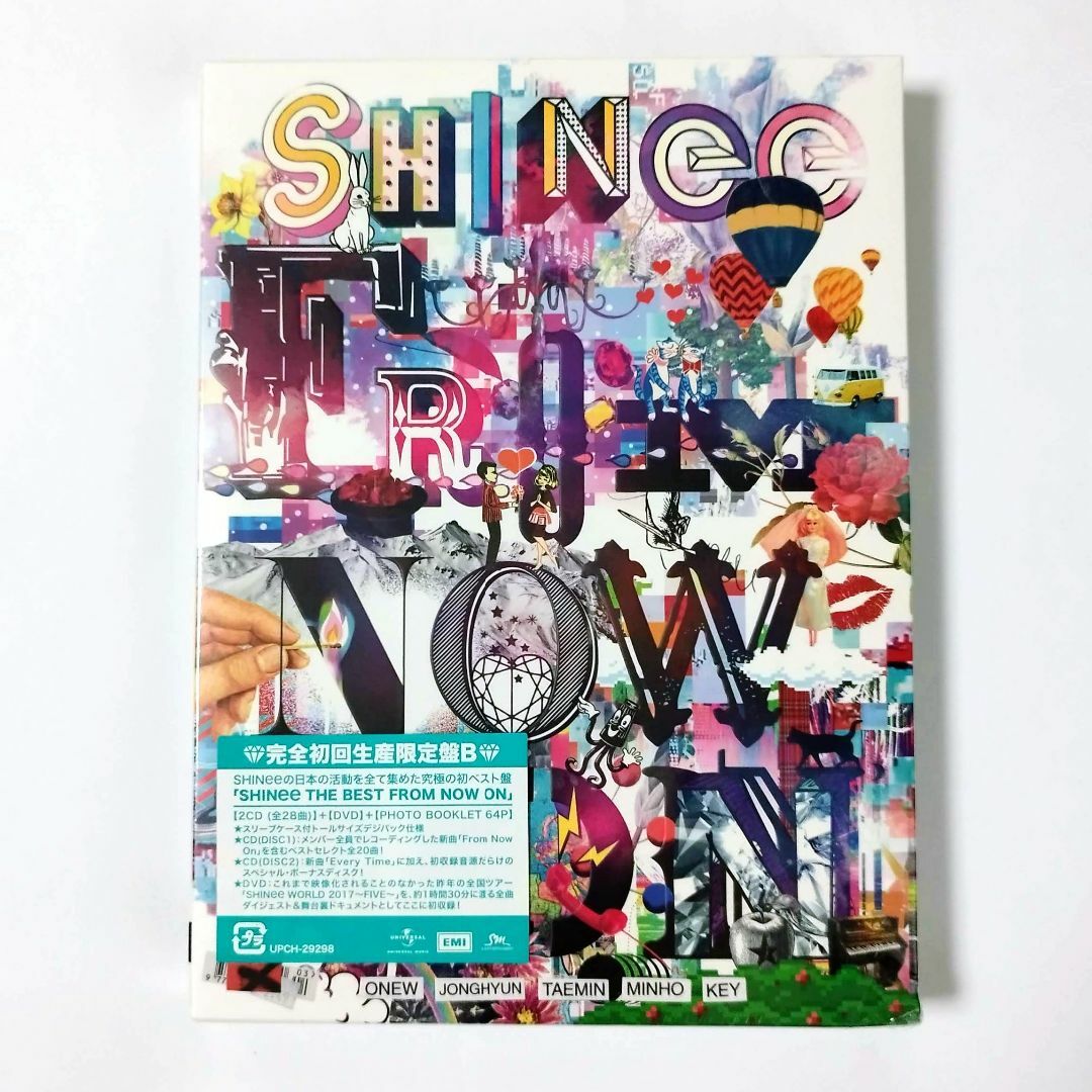 SHINee 5点セット　☆