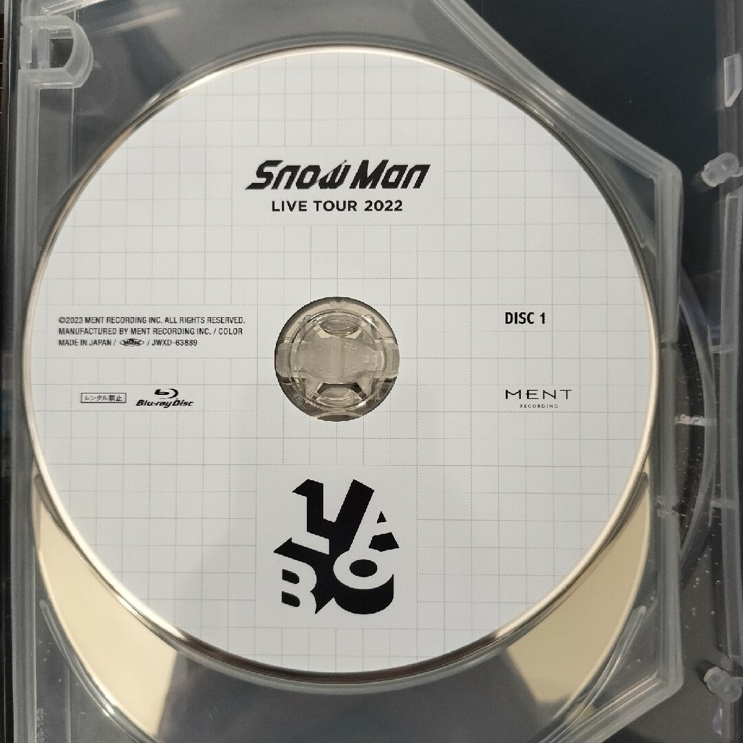 SnowMan 通常盤 Blu-ray 本編DISC1のみ 正規ケース付きの通販 by みか ...