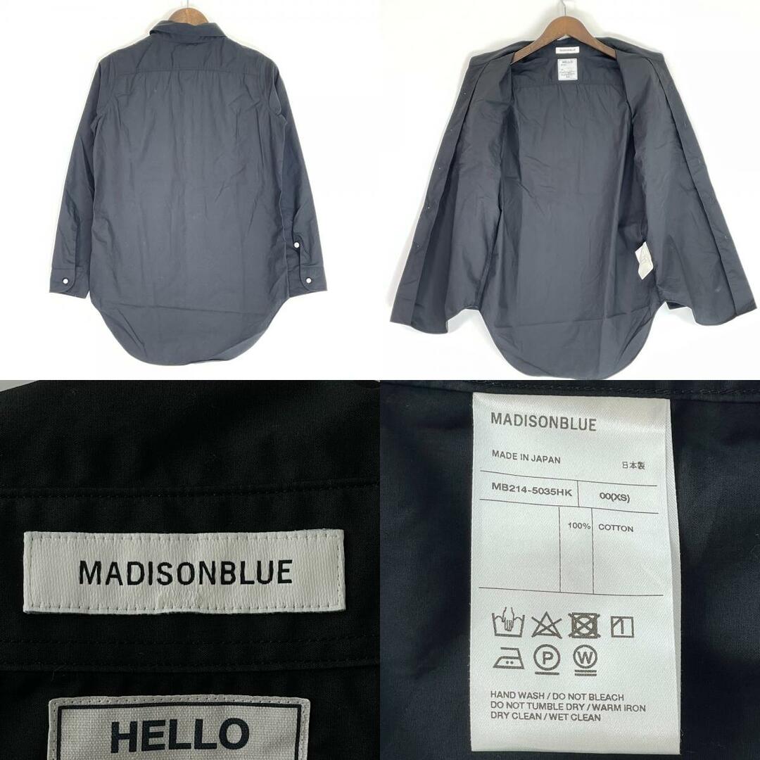 MADISONBLUE(マディソンブルー)のマディソンブルー トップス XS レディースのレッグウェア(タイツ/ストッキング)の商品写真