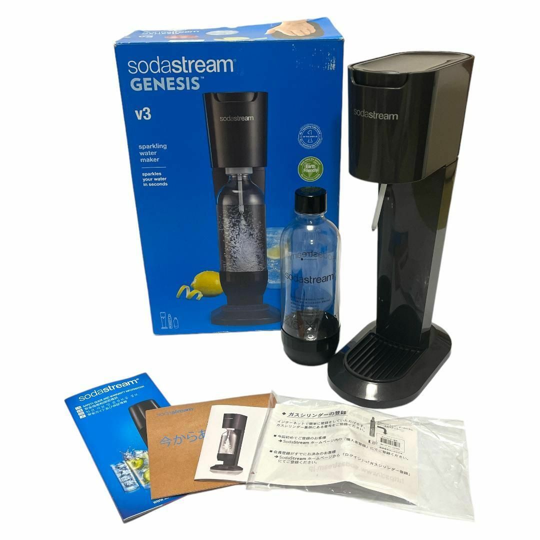 10/8 ソーダストリームジェネシスV3 SodaStream SSM1081