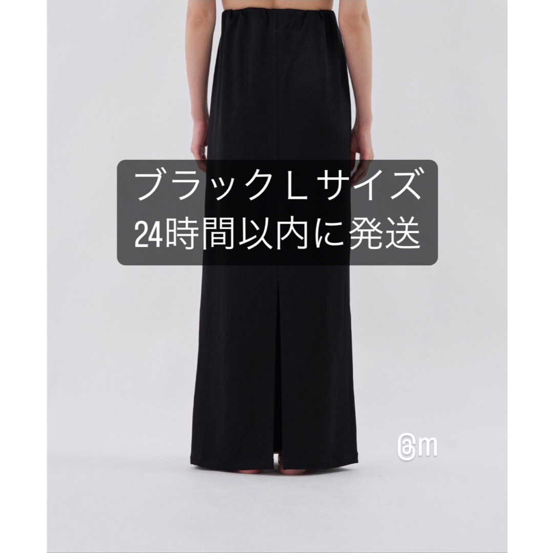 ENOF］ace long straight skirt サイズLの通販 by むう｜ラクマ