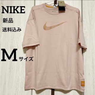 ナイキ(NIKE)の新品★NIKE★ビックtシャツ★半袖★スポーツウェア★Mサイズ★ピンク(Tシャツ(半袖/袖なし))