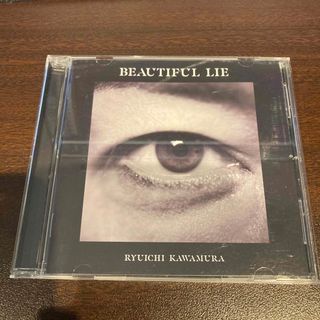 beautiful lieの通販 100点以上 | フリマアプリ ラクマ