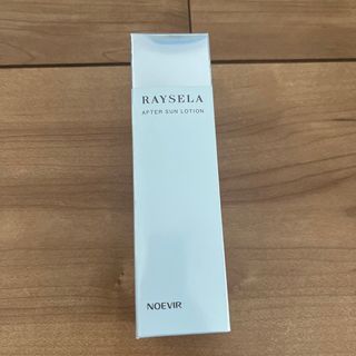 お値下げ中NOEVIR スペシャル ローション 200ml とサンプル付き 超純ローション(ULTRA PURE NATULAL LOTION) 60mL×1個 (ウルトラ