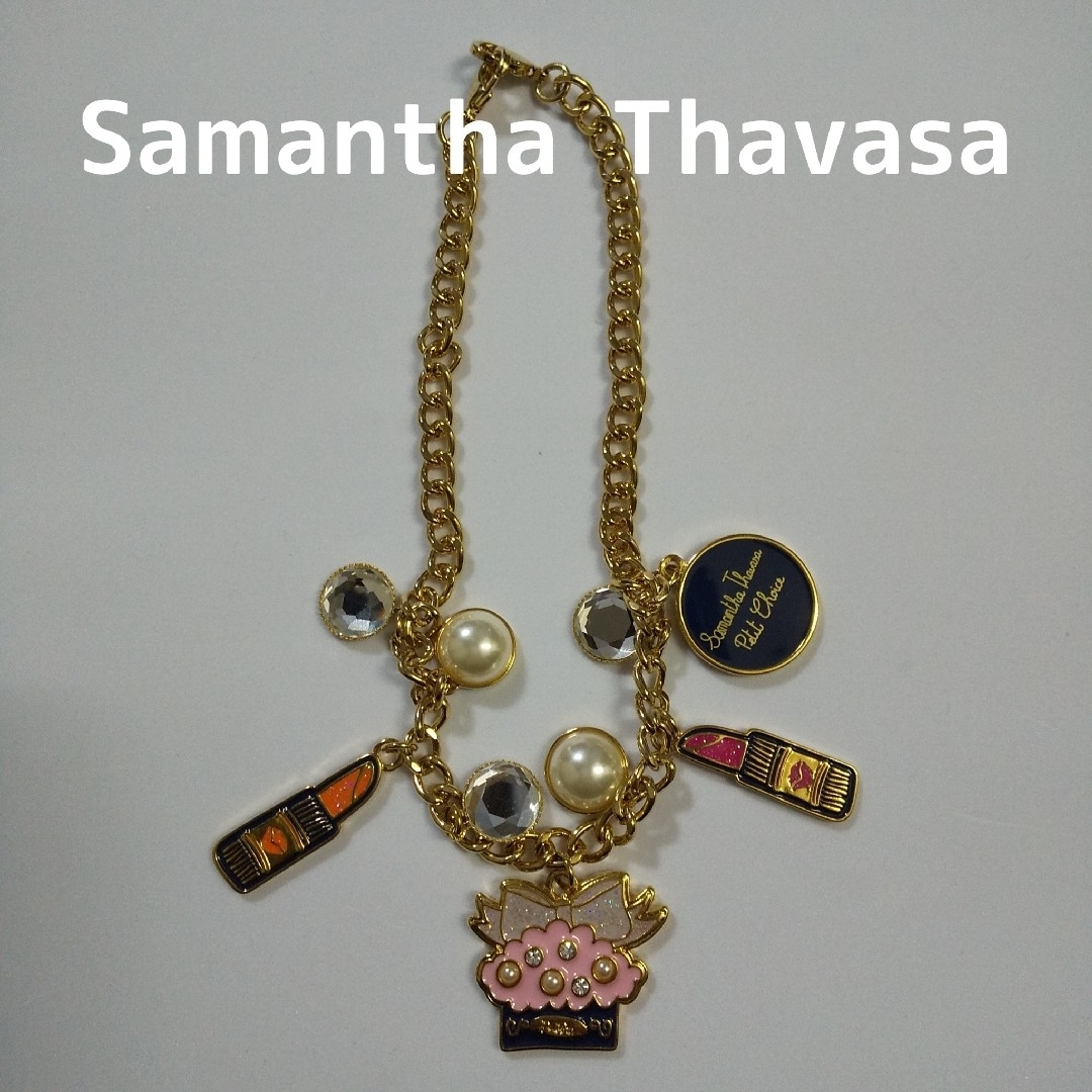 Samantha Thavasa Petit Choice(サマンサタバサプチチョイス)のサマンサタバサ SamanthaThavasa バッグチャーム レディースのアクセサリー(チャーム)の商品写真