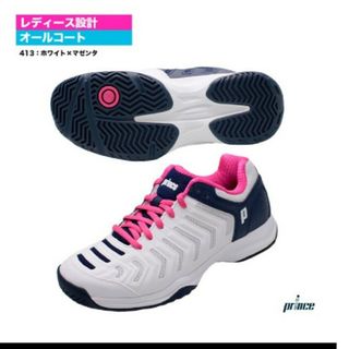 Prince - Prince25.0新品テニスシューズ