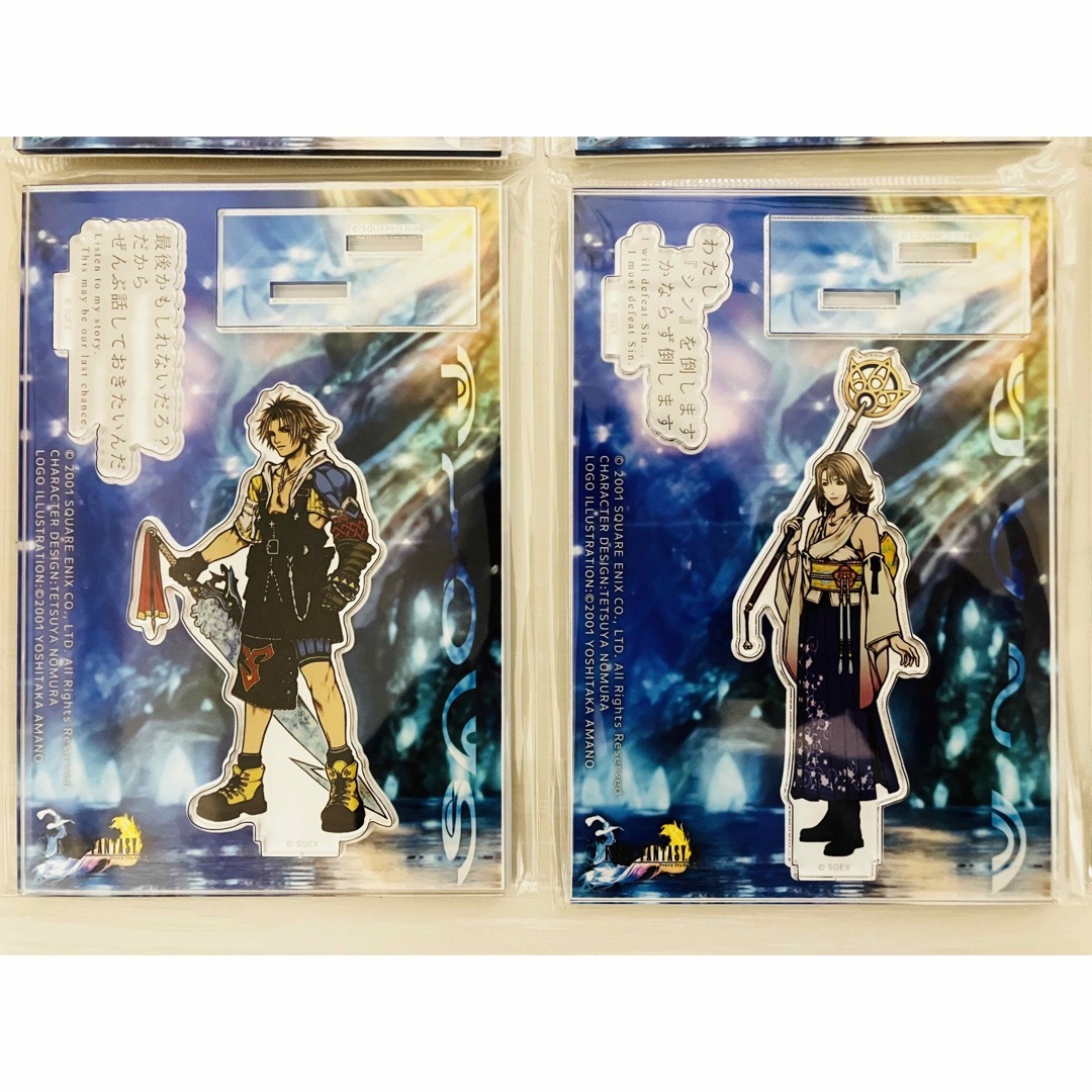 歌舞伎 FFⅩ アクリルスタンド FF10 プレイアーツ改 ピクセルリ 歌舞伎 FFⅩ アクリルスタンド FF10 プレイアーツ改 ピクセルリ
