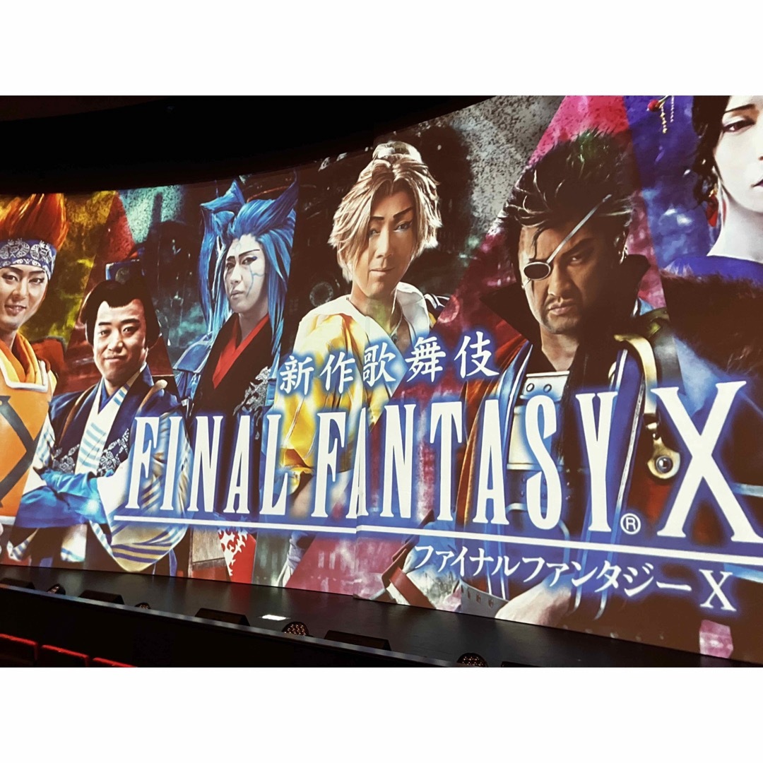 歌舞伎 FFⅩ アクリルスタンド FF10 プレイアーツ改 ピクセルリ 