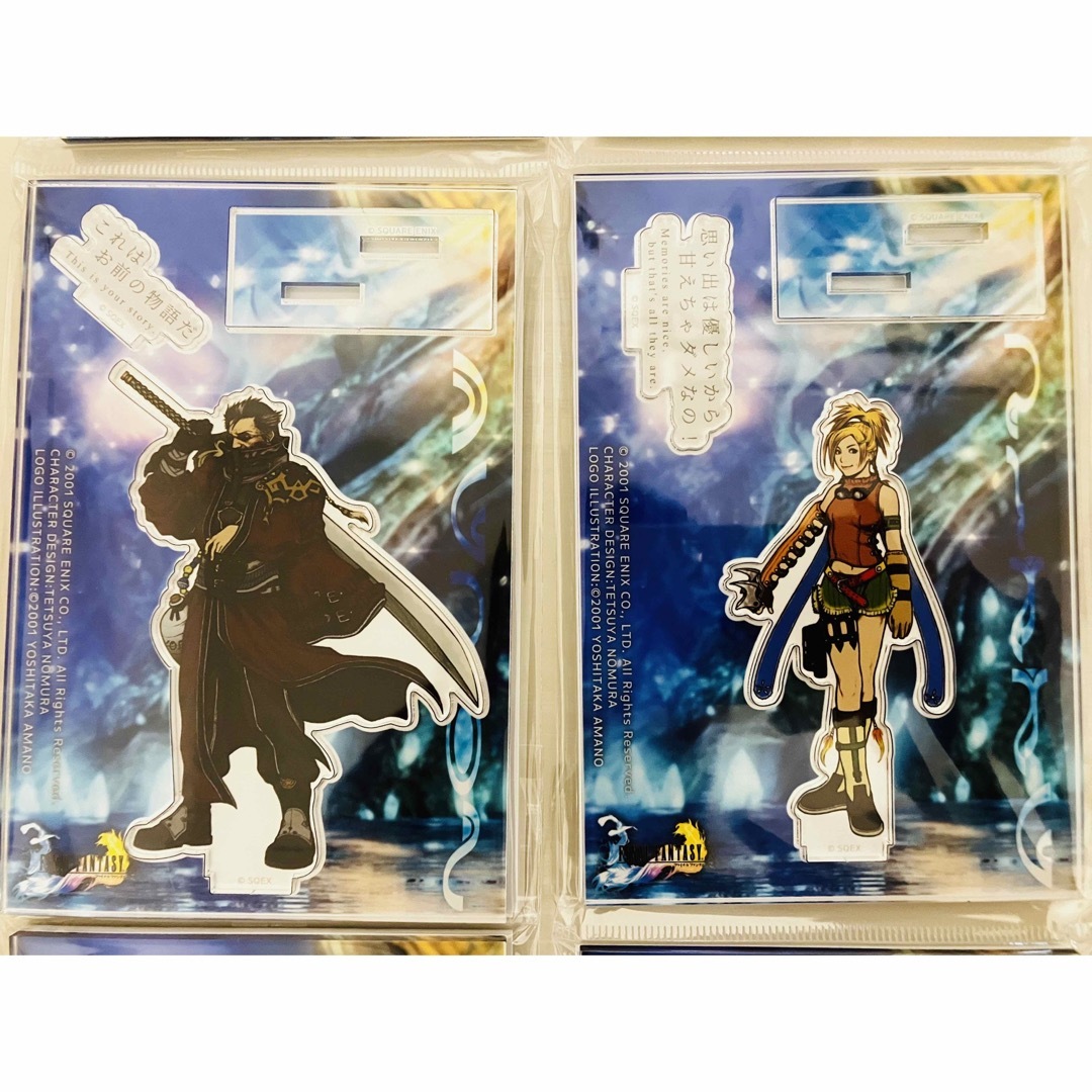 歌舞伎 FFⅩ アクリルスタンド FF10 プレイアーツ改 ピクセルリ 歌舞伎 FFⅩ アクリルスタンド FF10 プレイアーツ改 ピクセルリ