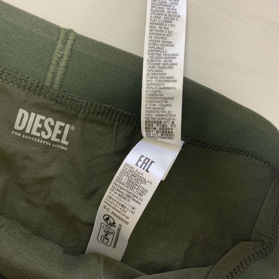 DIESEL(ディーゼル)のDIESEL　UMBX-DAMIENTHREEPACK　ミリタリーグリーン　S メンズのアンダーウェア(ボクサーパンツ)の商品写真