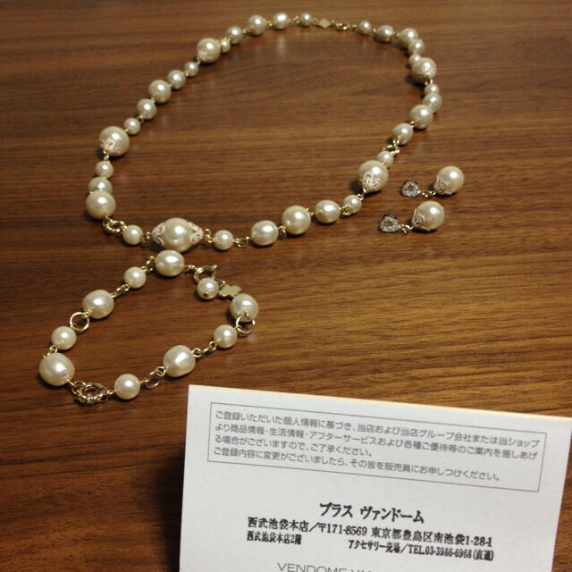 Vendome Aoyama(ヴァンドームアオヤマ)のプラスヴァンドームのネックレスとブレス レディースのアクセサリー(ネックレス)の商品写真
