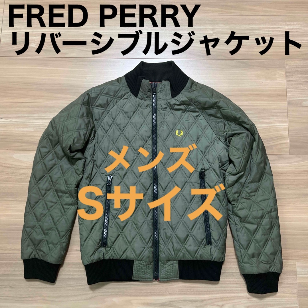 FRED PERRY スイングトップ ブルゾン