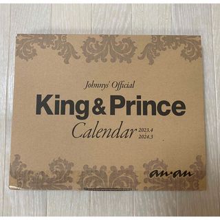 キングアンドプリンス(King & Prince)のＫｉｎｇ　＆　Ｐｒｉｎｃｅカレンダー　２０２３．４→２０２４．３　Ｊｏｈｎｎｙｓ(カレンダー/スケジュール)