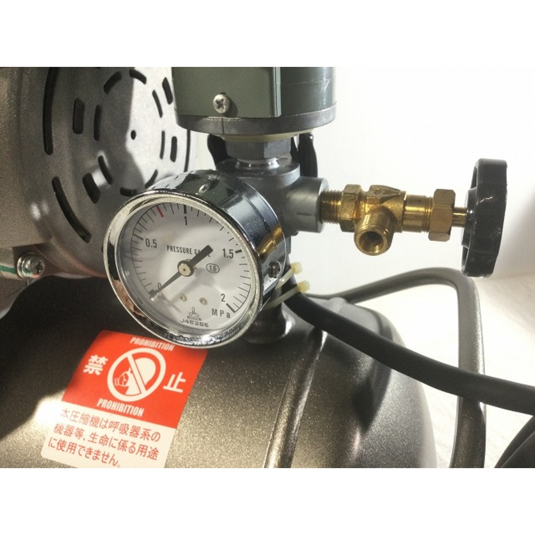 日立 - ☆中古美品☆HITACHI 日立産機システム スーパーオイル 日立 - ☆中古美品☆HITACHI 日立産機システム スーパーオイル