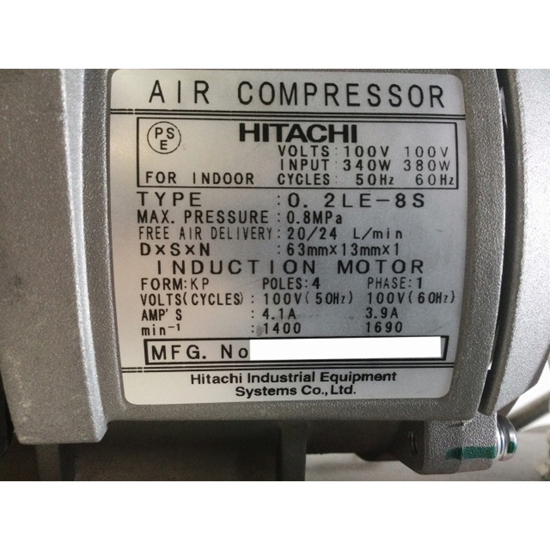 日立 - ☆中古美品☆HITACHI 日立産機システム スーパーオイル 日立 - ☆中古美品☆HITACHI 日立産機システム スーパーオイル