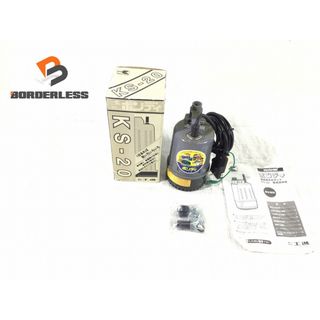 ☆未使用品☆工進 家庭用小型水中ポンプ ポンディ KS-20 100V ☆未使用品☆工進 家庭用小型水中ポンプ ポンディ KS-20 100V