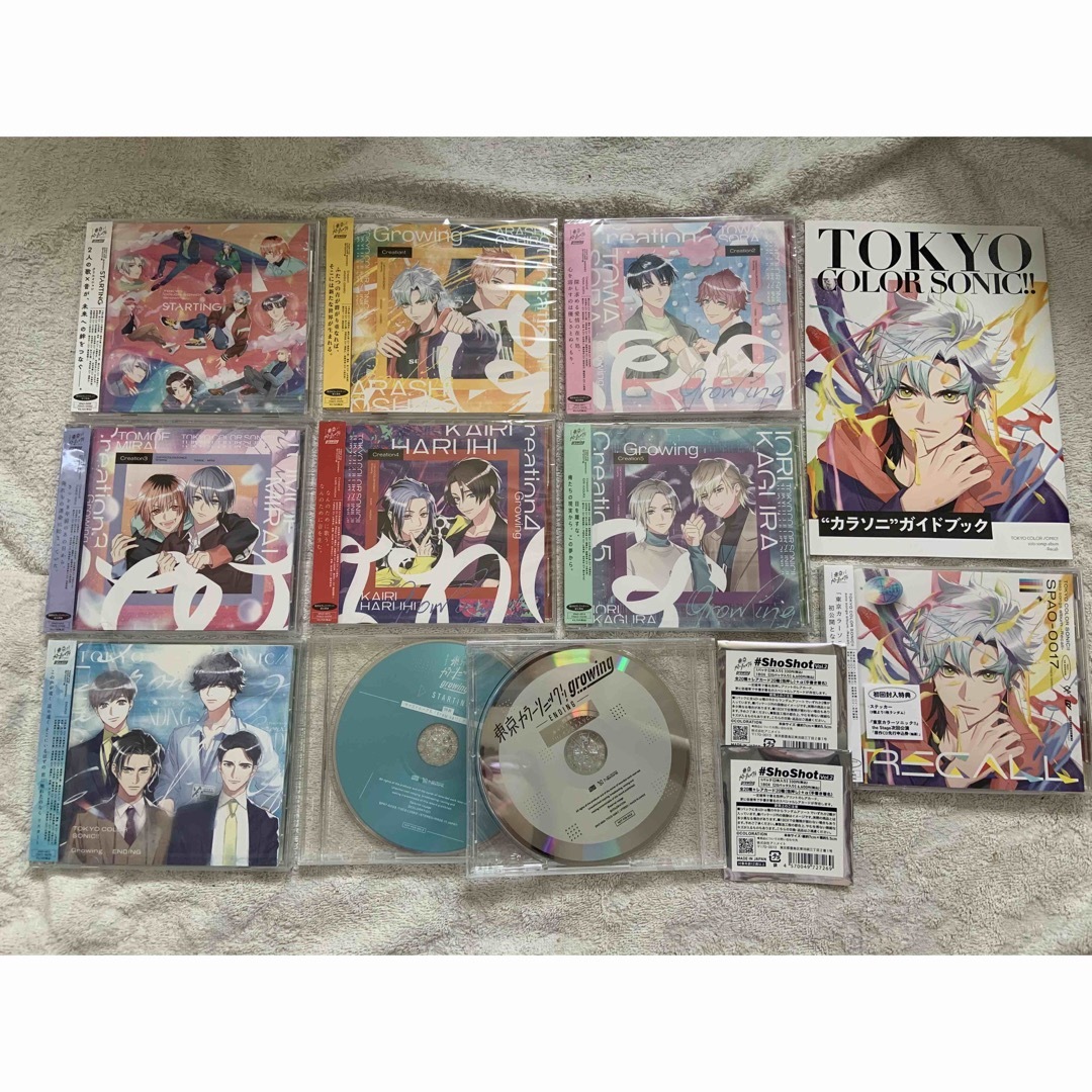 【カラソニ】東京カラーソニック‼︎ Growing　CD   まとめ エンタメ/ホビーのCD(アニメ)の商品写真