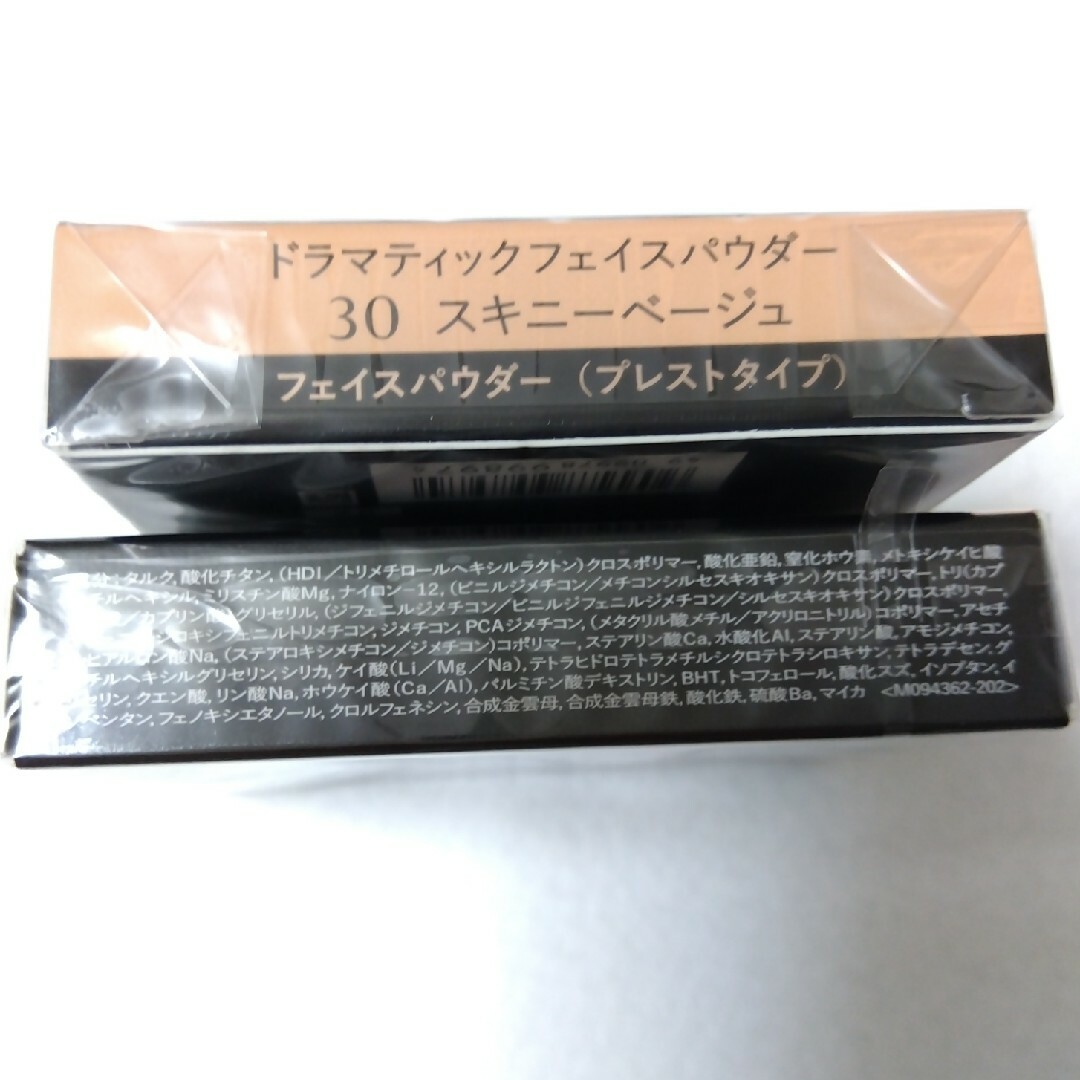 SHISEIDO (資生堂)(シセイドウ)のマキアージュ　ドラマティック フェイスパウダー（レフィル）1個 コスメ/美容のベースメイク/化粧品(ファンデーション)の商品写真