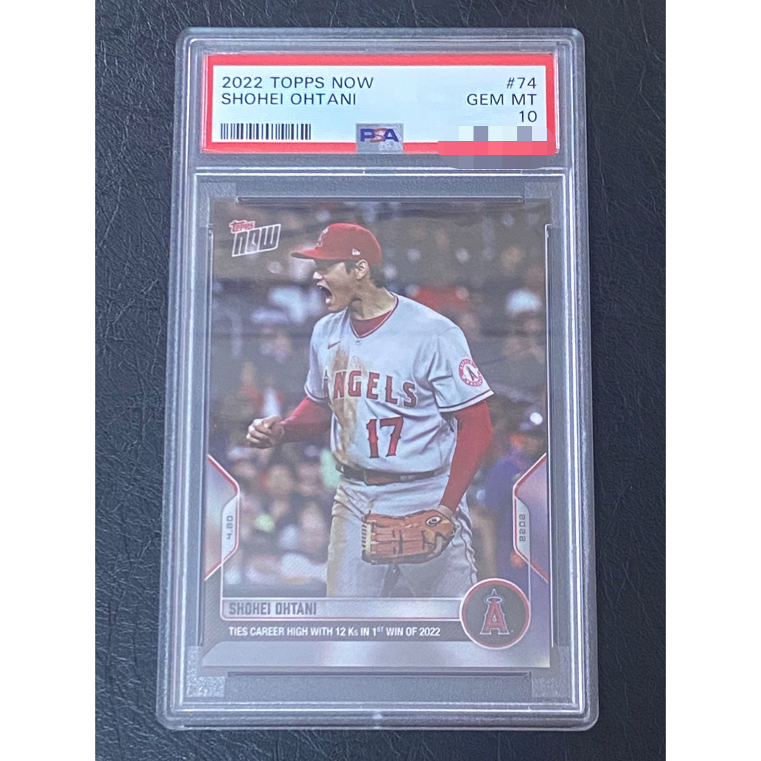 PSA10 2022 Topps Now 大谷翔平 #74 初勝利