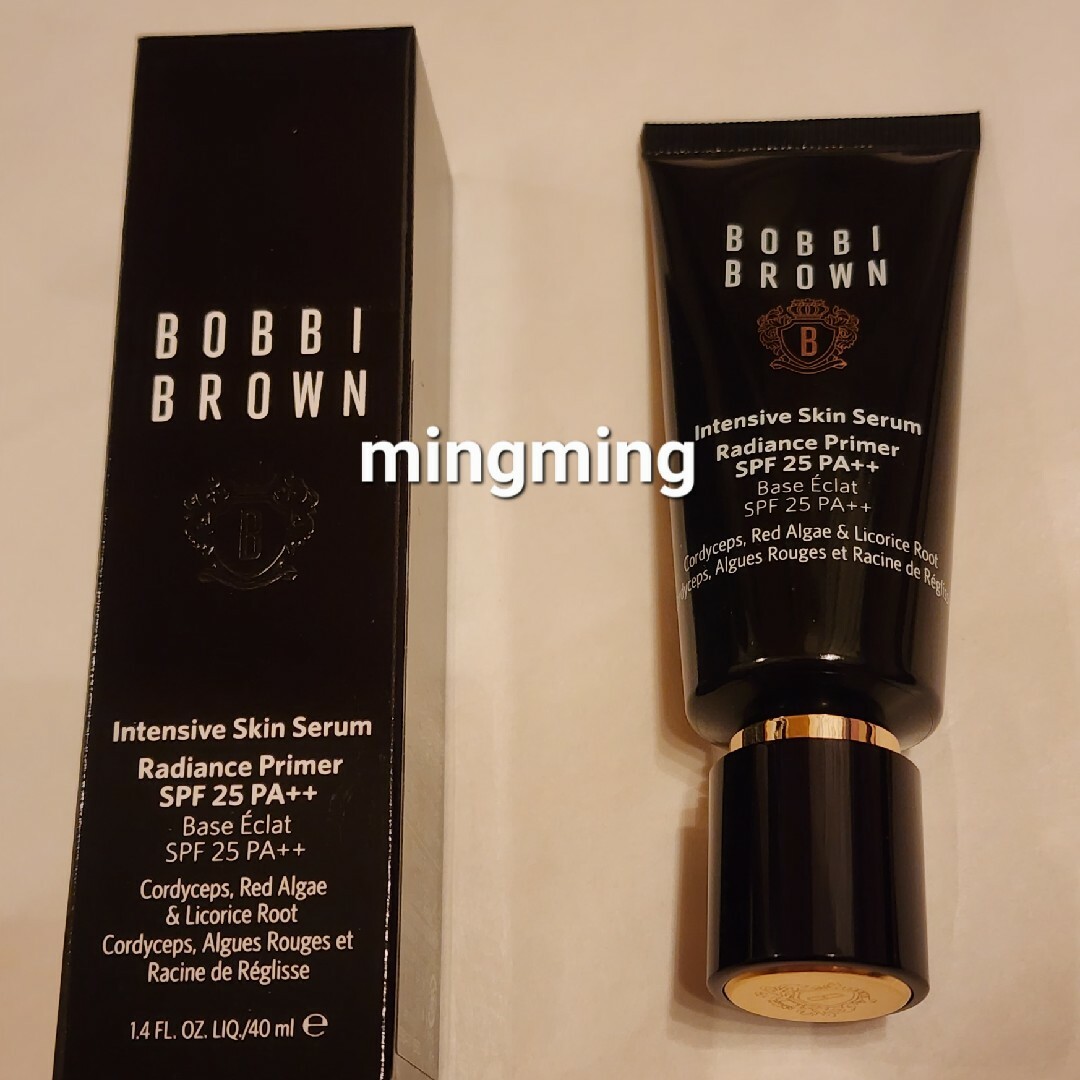 BOBBI BROWN(ボビイブラウン)のボビイブラウン インテンシブスキンセラム ラディアンス プライマー　40ml コスメ/美容のベースメイク/化粧品(化粧下地)の商品写真