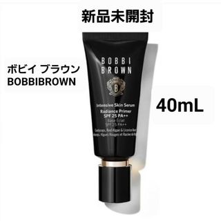 ボビイブラウン(BOBBI BROWN)のボビイブラウン インテンシブスキンセラム ラディアンス プライマー　40ml(化粧下地)