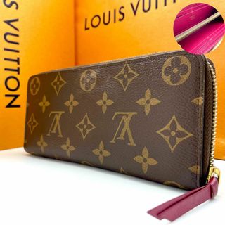 ルイヴィトン(LOUIS VUITTON)の【極上☆新品同様】ルイヴィトン ポルトフォイユクレマンス ジッピーウォレット(財布)